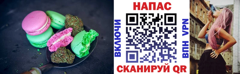 Cannafood конопля  где найти наркотики  Новозыбков 