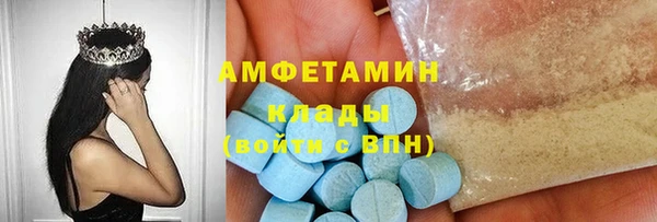 мет Алзамай