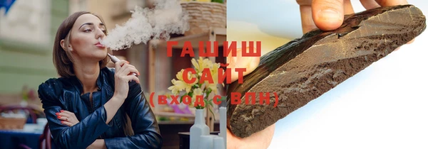 первитин Алексеевка