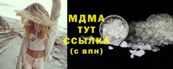 первитин Алексеевка