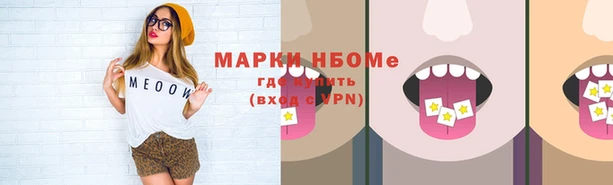 мет Алзамай