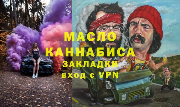мет Алзамай
