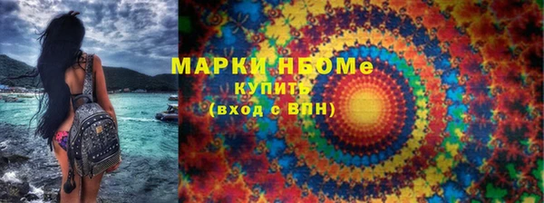 мет Алзамай