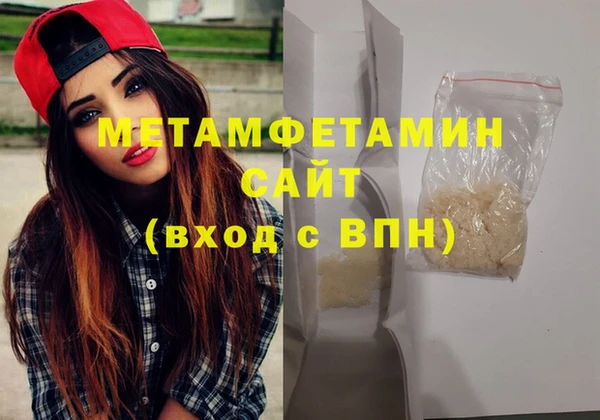 мет Алзамай