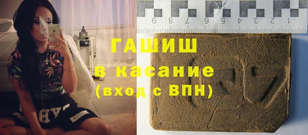 мет Алзамай