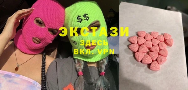 мет Алзамай
