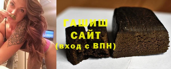 первитин Алексеевка
