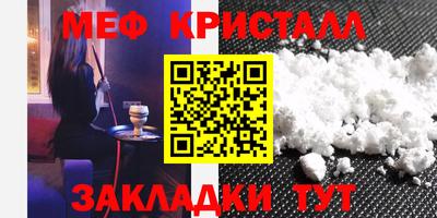 мдпв Партизанск