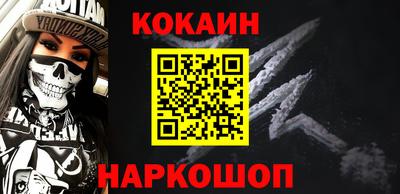 прущая мука Первоуральск
