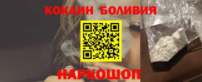 твердый Пушкино