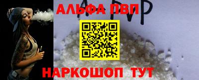 мдпв Партизанск