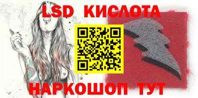 прущая мука Первоуральск