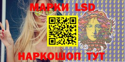 прущая мука Первоуральск
