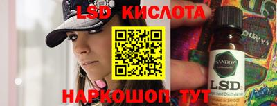 прущая мука Первоуральск