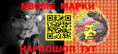 прущая мука Первоуральск