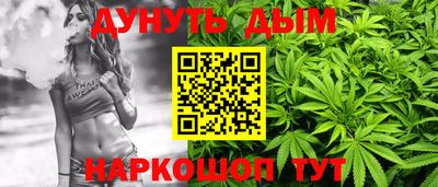 прущая мука Первоуральск