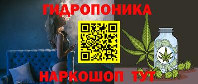 прущая мука Первоуральск