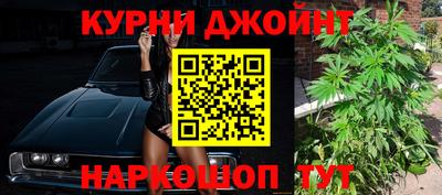 мдпв Партизанск
