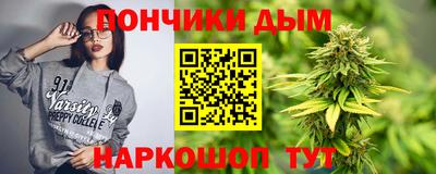 мдпв Партизанск