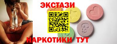 прущая мука Первоуральск