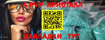 прущая мука Первоуральск