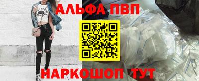 мдпв Партизанск