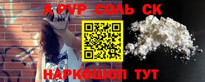 мдпв Партизанск