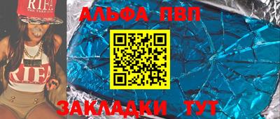 прущая мука Первоуральск