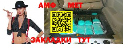 мдпв Партизанск