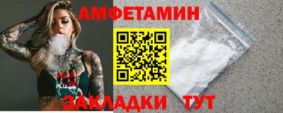 прущая мука Первоуральск