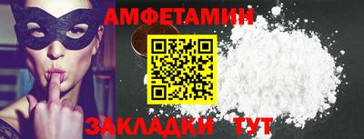 мдпв Партизанск