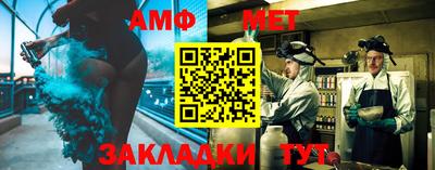 прущая мука Первоуральск
