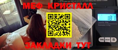 прущая мука Первоуральск