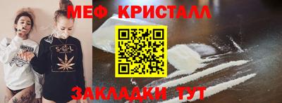 мдпв Партизанск